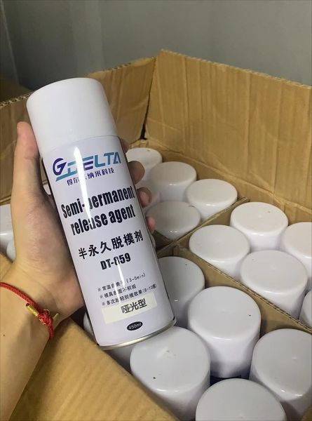 Guangzhou Delta Technology Co., Ltd.